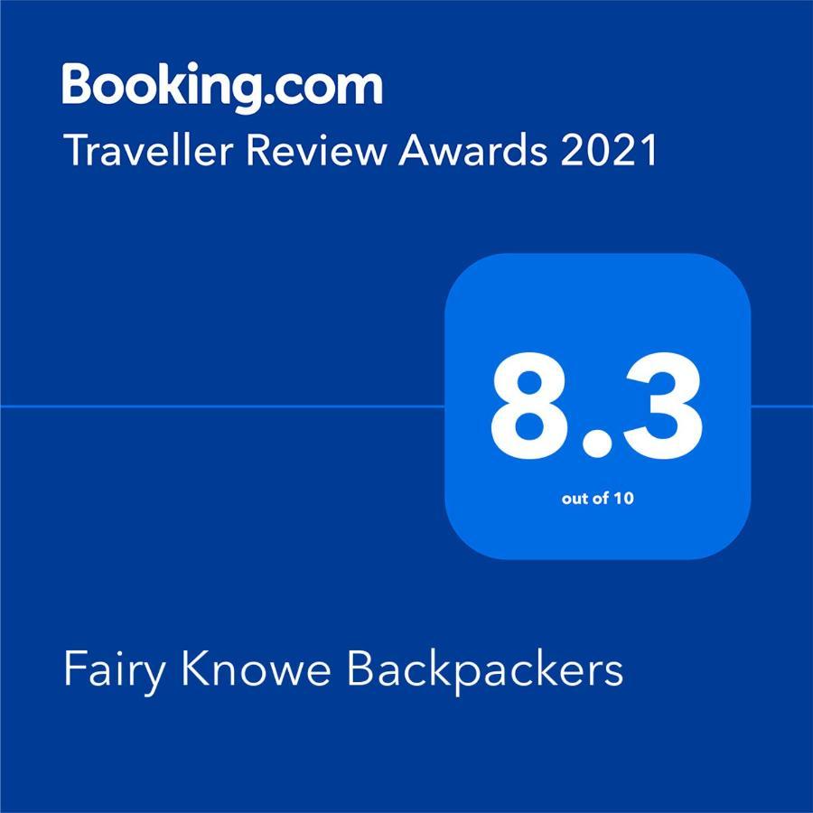 Fairy Knowe Backpackers Lodge Уилдернесс Экстерьер фото